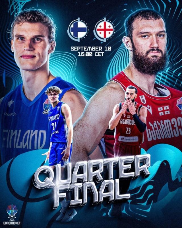 【早报】老当益壮！埃里克森转战德甲！