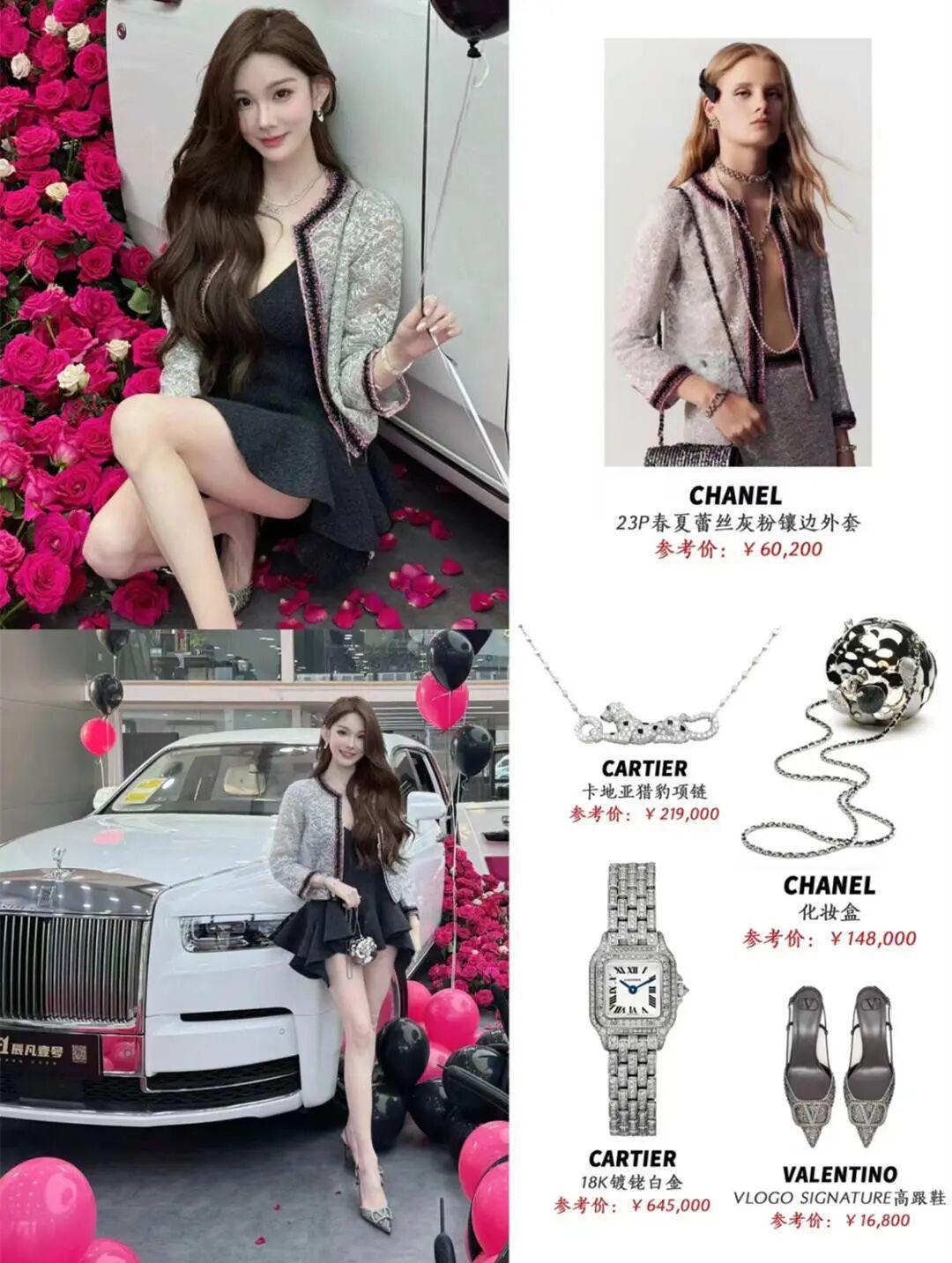 Bet365体育平台-她果然没离，毕竟400亿资产的男人也不多啊！