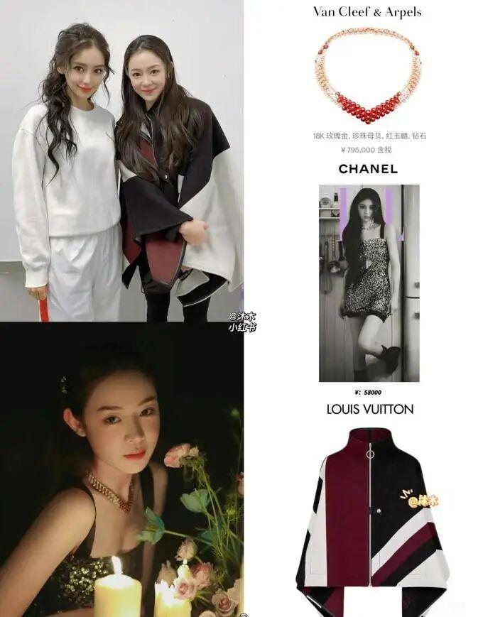 Bet365体育平台-她果然没离，毕竟400亿资产的男人也不多啊！