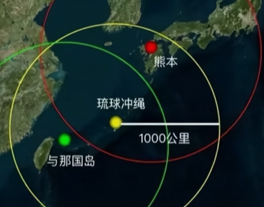 Bet365体育平台-日本把导弹对准了中国：1000公里射程，你要闹哪样？！