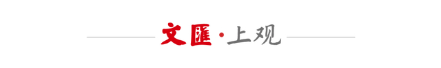 Bet365体育平台-三位体育界前辈携手接旗，第五届全国老健会上海市代表团出征仪式举行|老年人|健身|第四届上海市老年人体育健身展演大会|活动|投票_新浪体育_新浪新闻